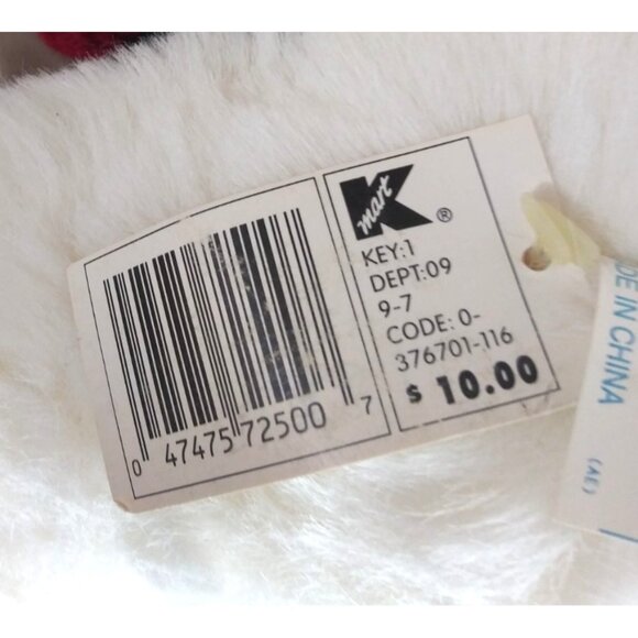 1997 K-Mart Collectible Bears Teddy Bear Sweater With Toy Sack 17" Plush W/ Tag - Picture 8 of 12